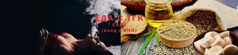 Canna-Cookies марихуана  это клад  Верхний Тагил 