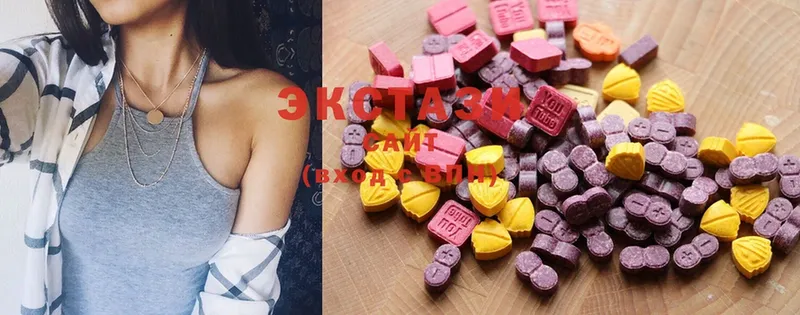 ЭКСТАЗИ 300 mg  магазин    Верхний Тагил 