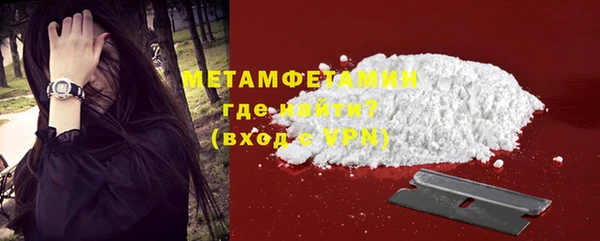 COCAINE Баксан