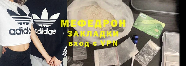 COCAINE Баксан