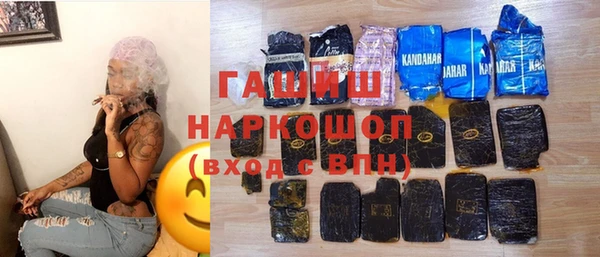 кокаин колумбия Балахна