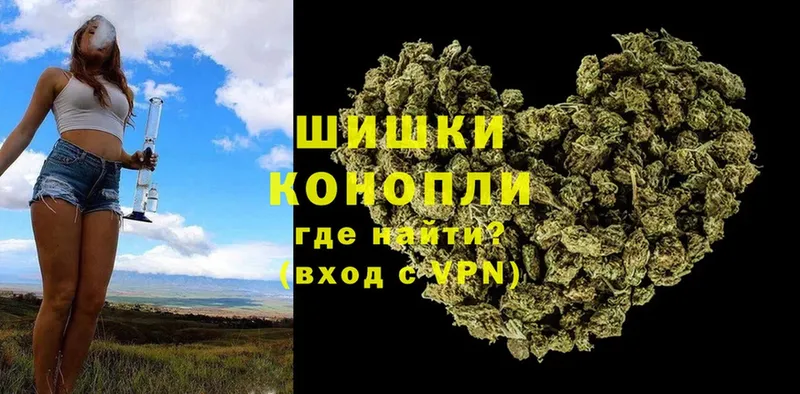 купить наркотик  Верхний Тагил  МАРИХУАНА THC 21% 